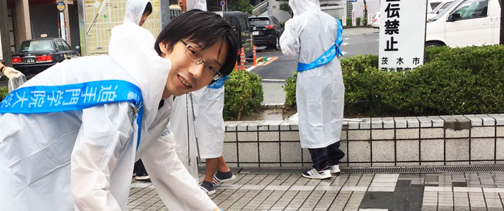 プロフィール